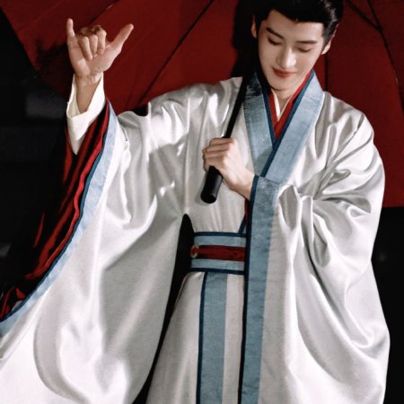 Where the Mask Ends ()