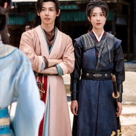 Detective in the Song Dynasty (2026)