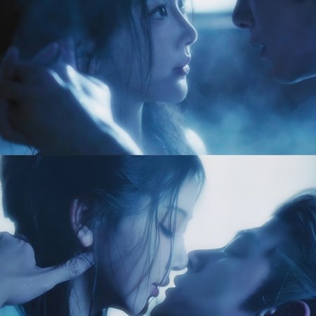 Pursuit of Jade (2026)