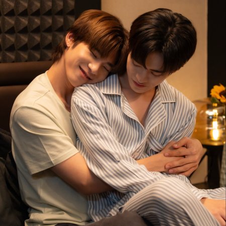 Duang with You (2026)