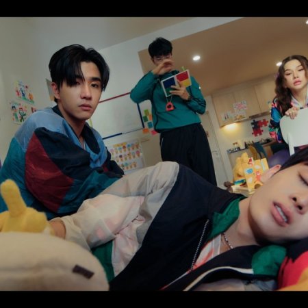Love You Teacher (2026)