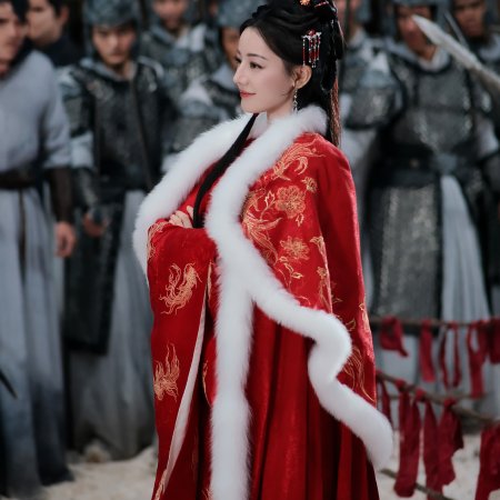 Love beyond the Grave (2026)