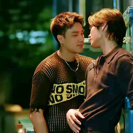 Only Friends: Dream On (2026)