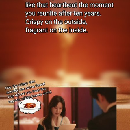 You Are My Fateful Love (2026)
