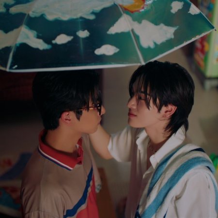 Love You Teacher (2026)