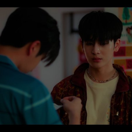 Love You Teacher (2026)