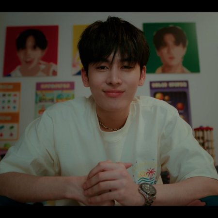 Love You Teacher (2026)