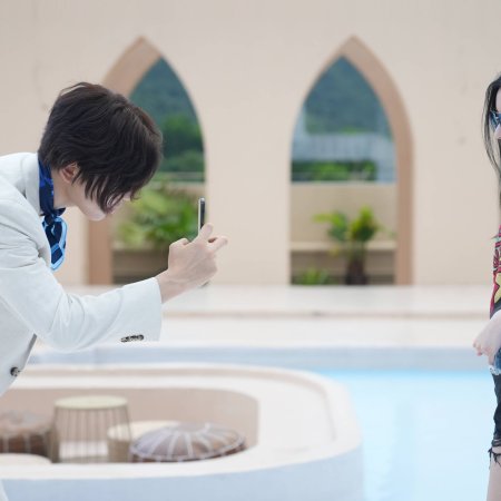 Who's the Suspect (2023)