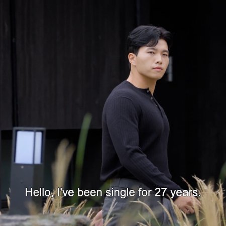 Better Late than Single (2025)
