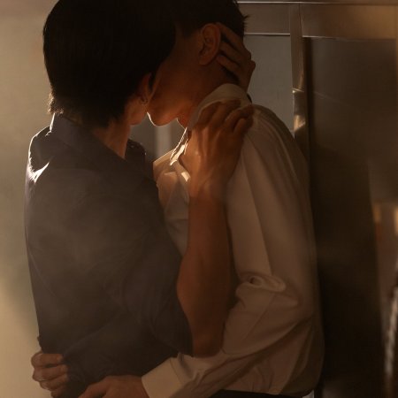 The Wicked Game (2025)
