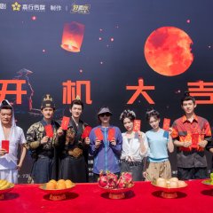 Heart Heist Chinese Drama(2025) photo