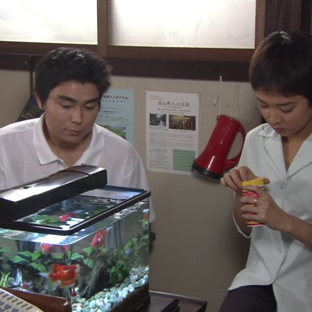 Sakura (2002)