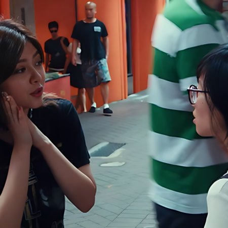 Tourism (2018)