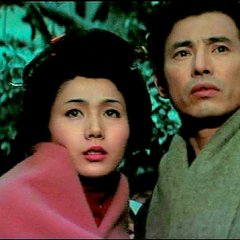 The Snow Country Japanese Movie photo