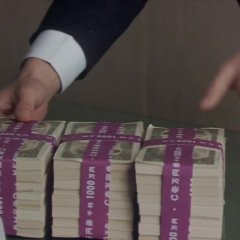 A Killer’s Key Japanese Movie photo