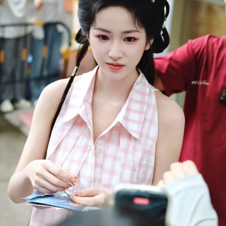 Liao Zhai ()