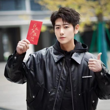 Xiao Fu De Qun Bai (2025)