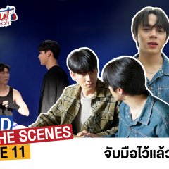 Knock Out Behind the Scenes Thai TV Program photo