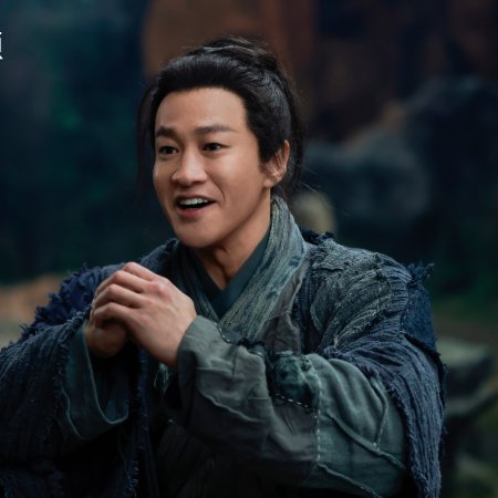 Duel on Mount Hua: Southern Emperor and Northern Beggar (2025)