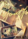 The most anticipated dramas