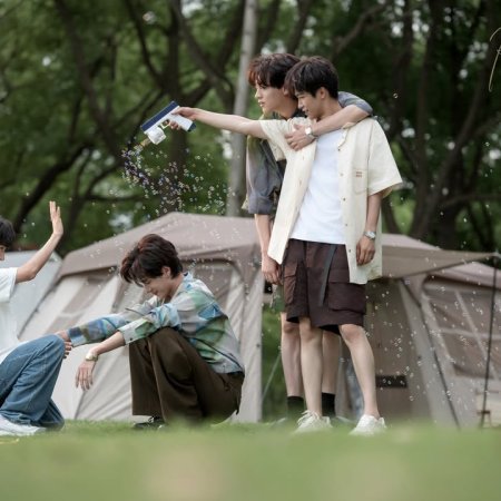 Revenged Love (2025)