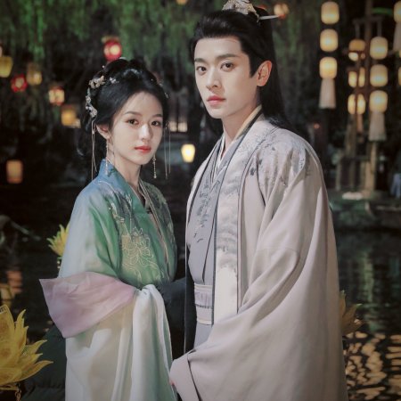 Legend of the Female General (2025)