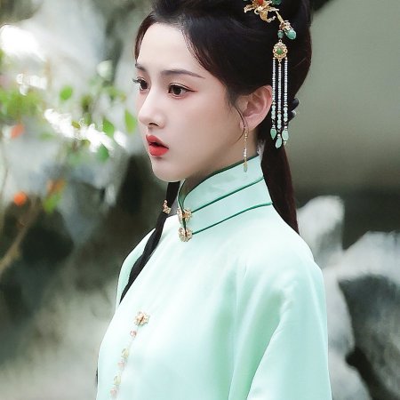 Biao Mei Wan Fu ()