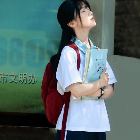 Never-Ending Summer ()