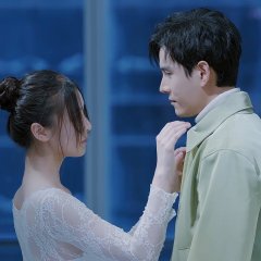 Meeting You, My Love Chinese Drama(2025) photo
