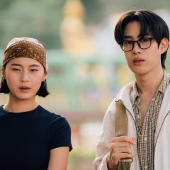 Jewly Porntip Kitdamrongchai photo