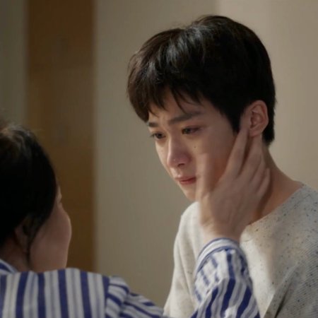 Revenged Love (2025)