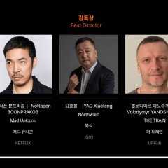 Northward Chinese Drama photo