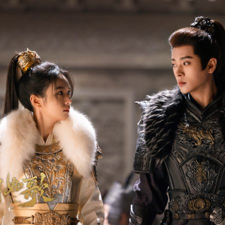 Legend of the Female General (2025)