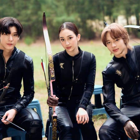 The Next Prince (2025)