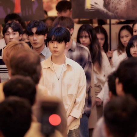 The Next Prince (2025)