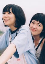 As Long as We’re Alive Japanese Movie(2024) photo