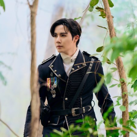 The Next Prince (2025)