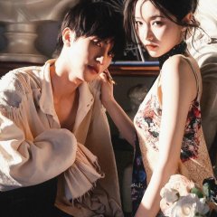 Desire's Dance, Fate's Chance Chinese Drama(2025) photo