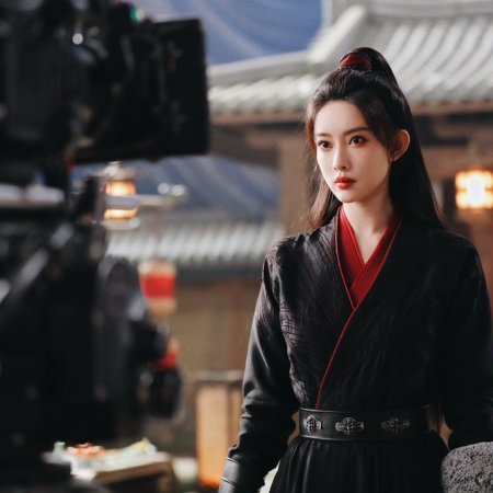 The Legend of Heroes (2024)