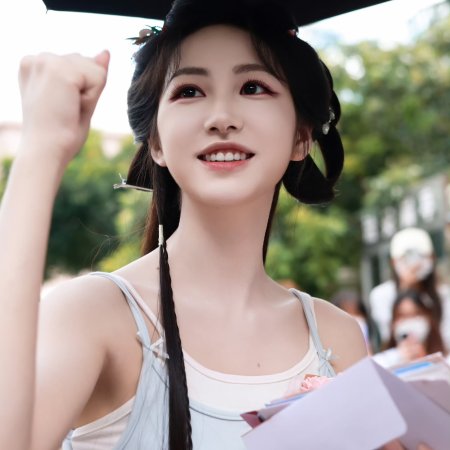Liao Zhai ()