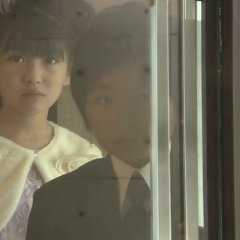 Honjitsu wa Taian Nari Japanese Drama photo
