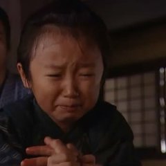 Jin Japanese Drama photo