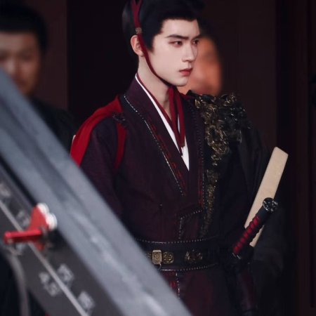 Qiao Chu ()