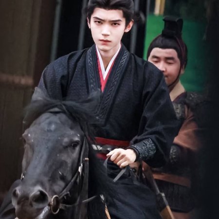 Qiao Chu ()