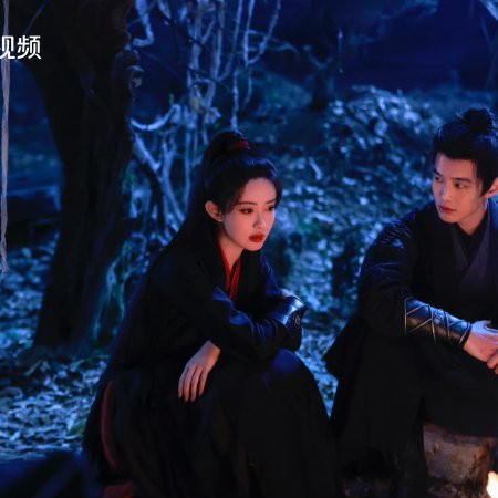 The Legend of Heroes (2024)