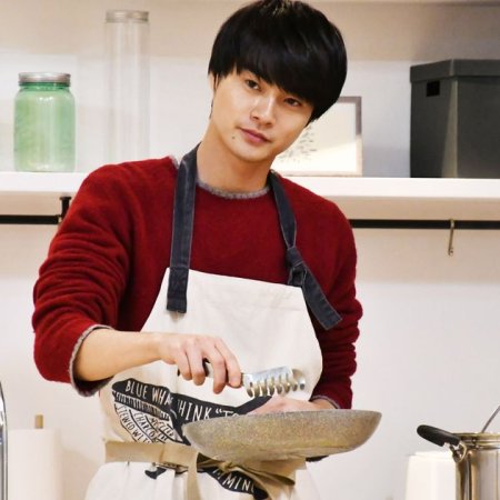 Shufu Maison (2021)