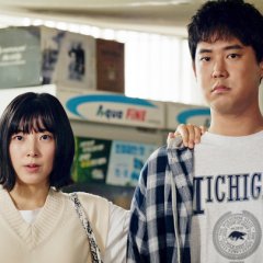 Delivery Korean Movie(2023) photo