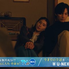 The Diamond Sleeping in the Sea Japanese Drama photo