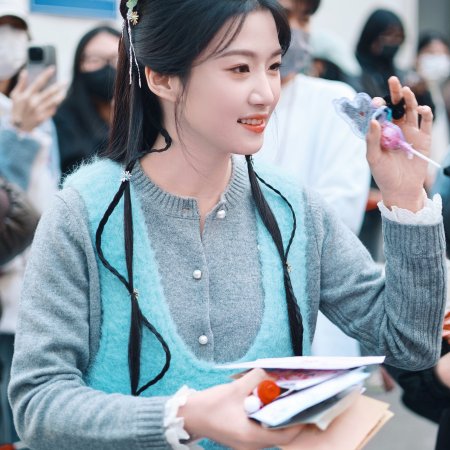 Love in the Clouds (2025)