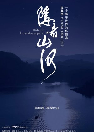 Hidden Landscapes (2024) poster